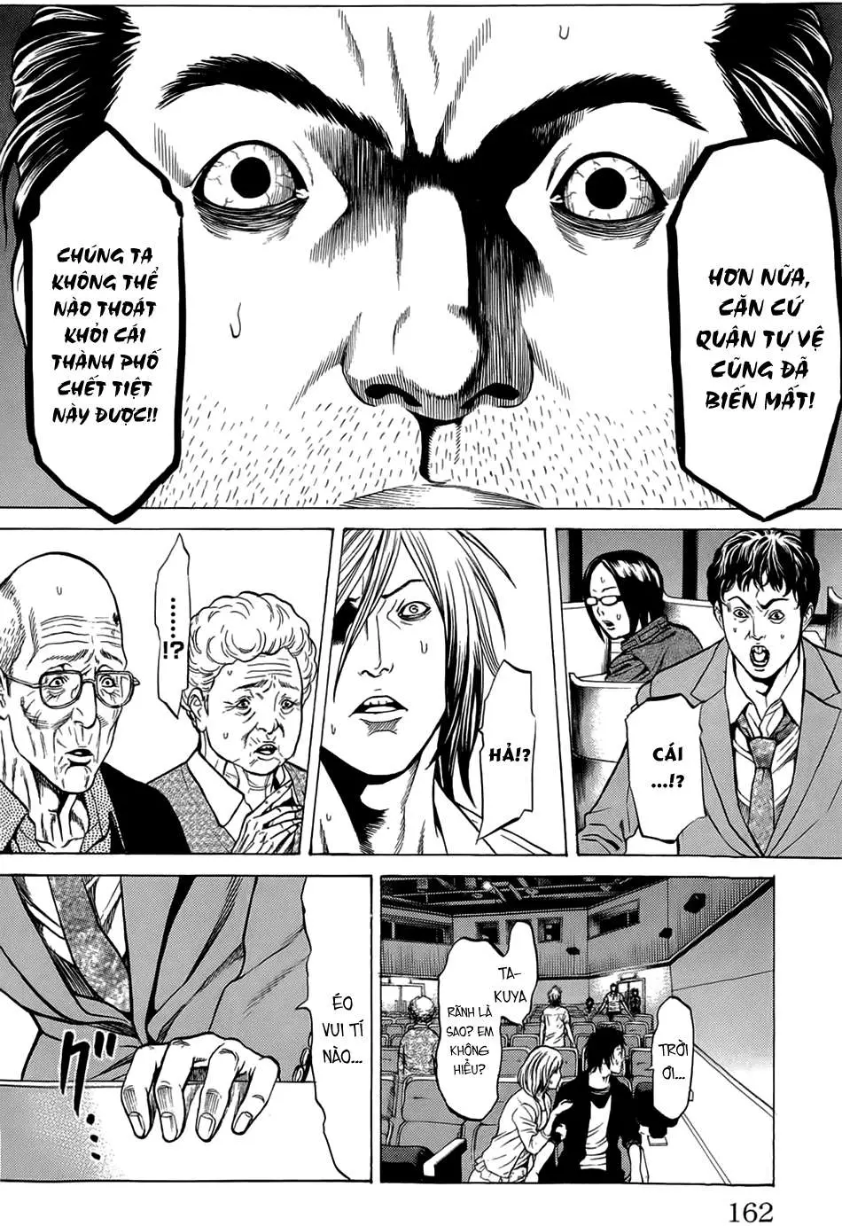 Hakaijuu Nettruyen ZZZ Chương 7 Page 31