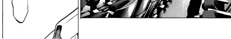 Hakaijuu Nettruyen ZZZ Chương 7 Page 33