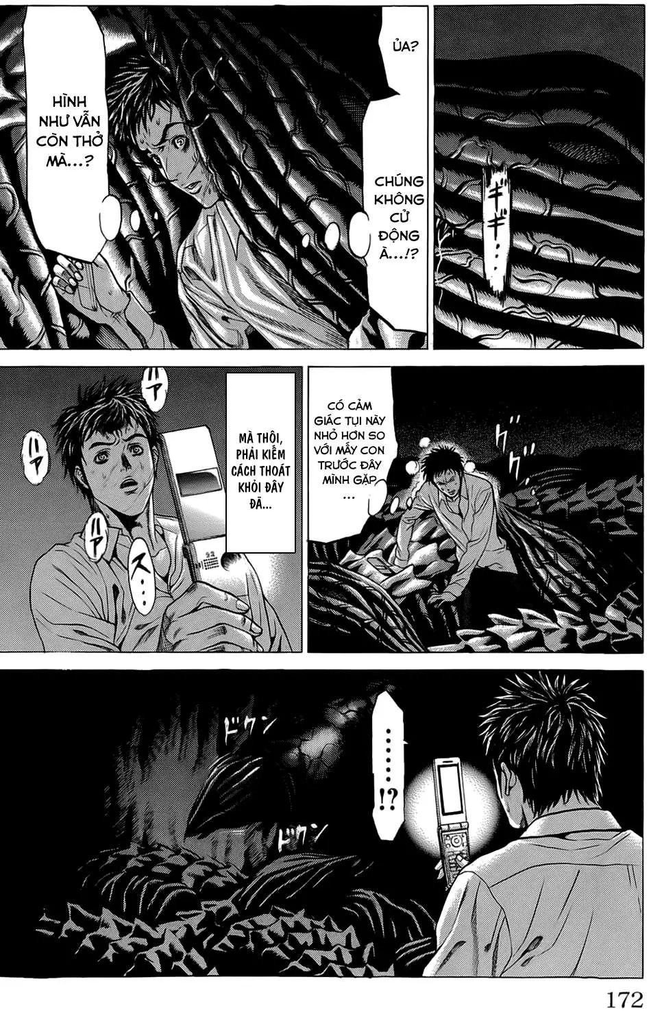 Hakaijuu Nettruyen ZZZ Chương 7 Page 44