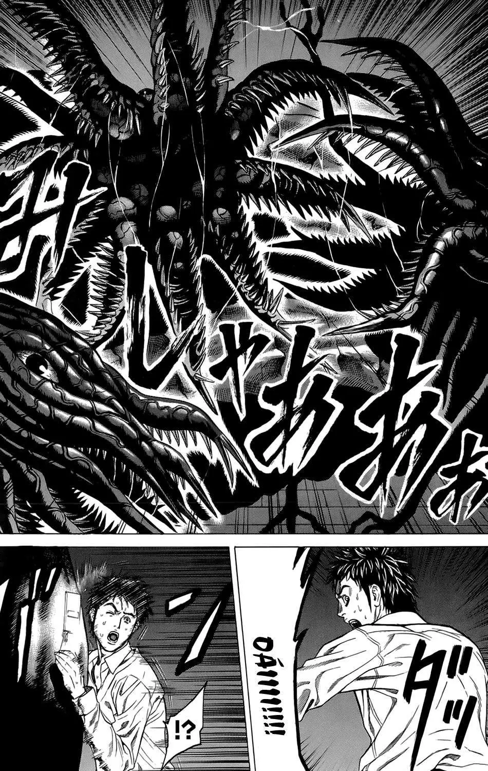 Hakaijuu Nettruyen ZZZ Chương 7 Page 47