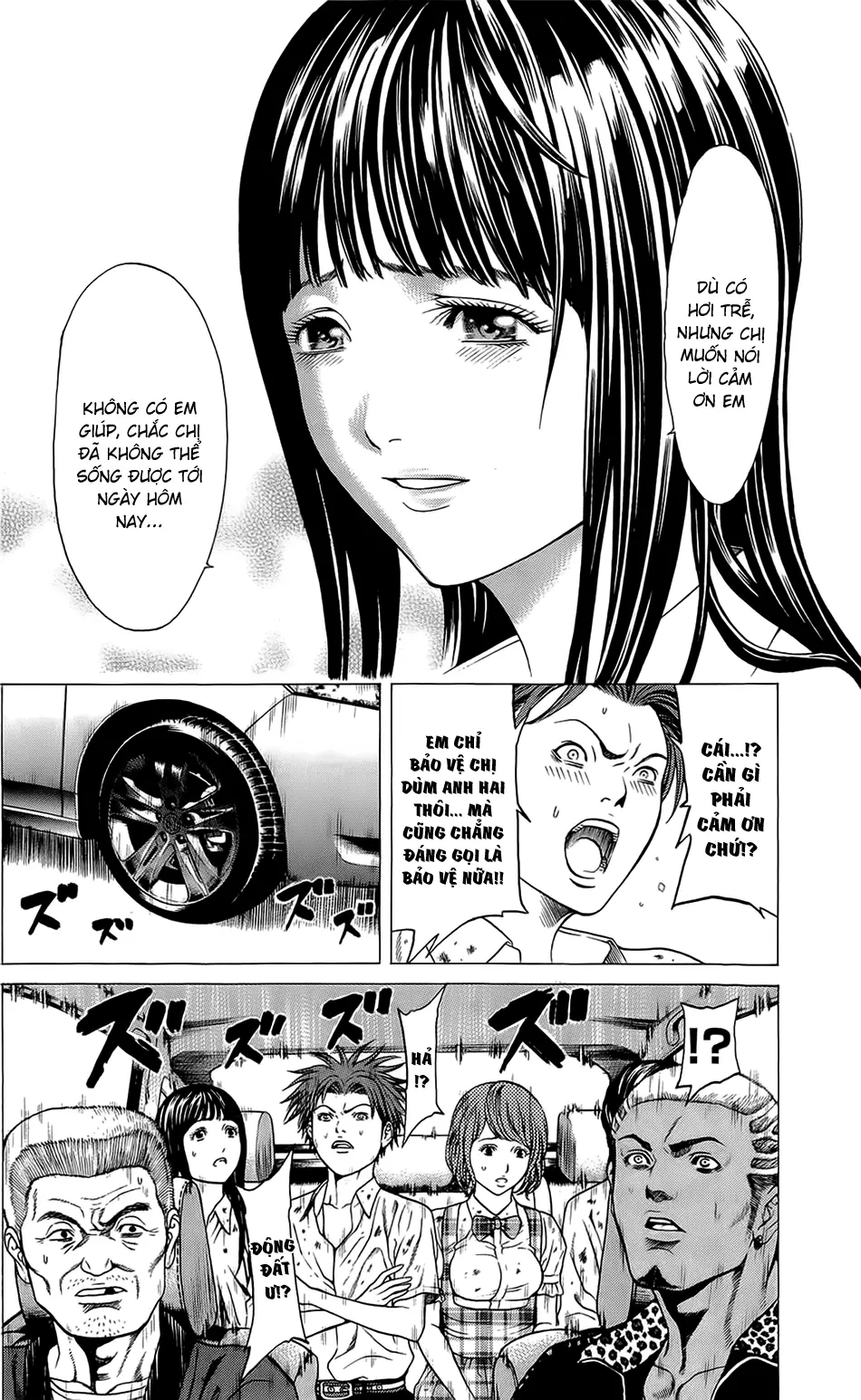 Hakaijuu Nettruyen ZZZ Chương 23 Page 7
