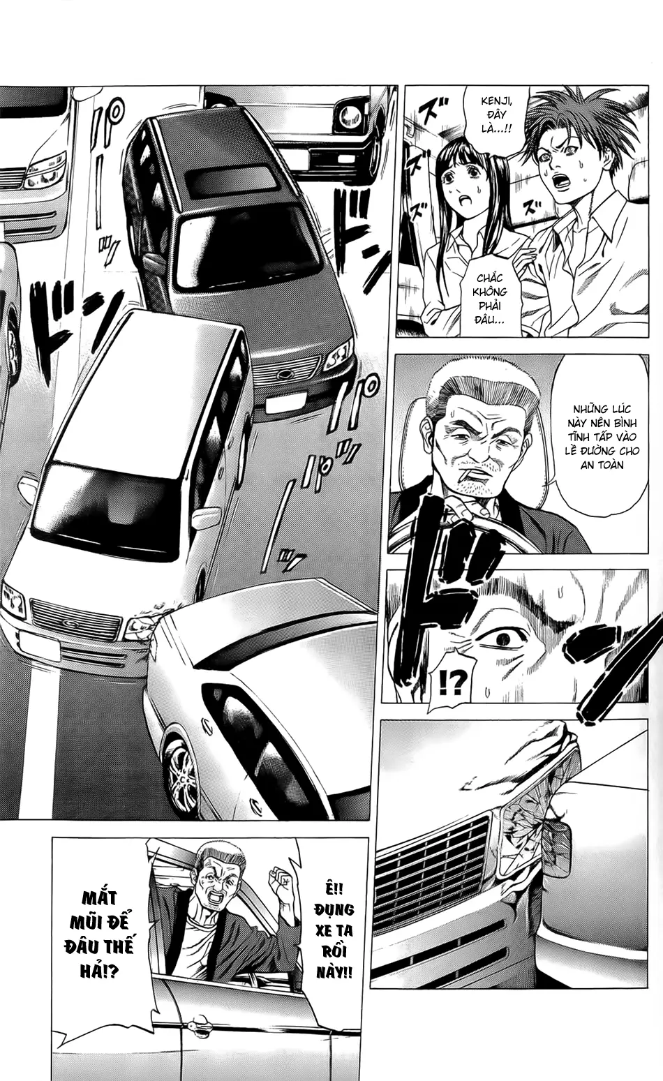 Hakaijuu Nettruyen ZZZ Chương 23 Page 8
