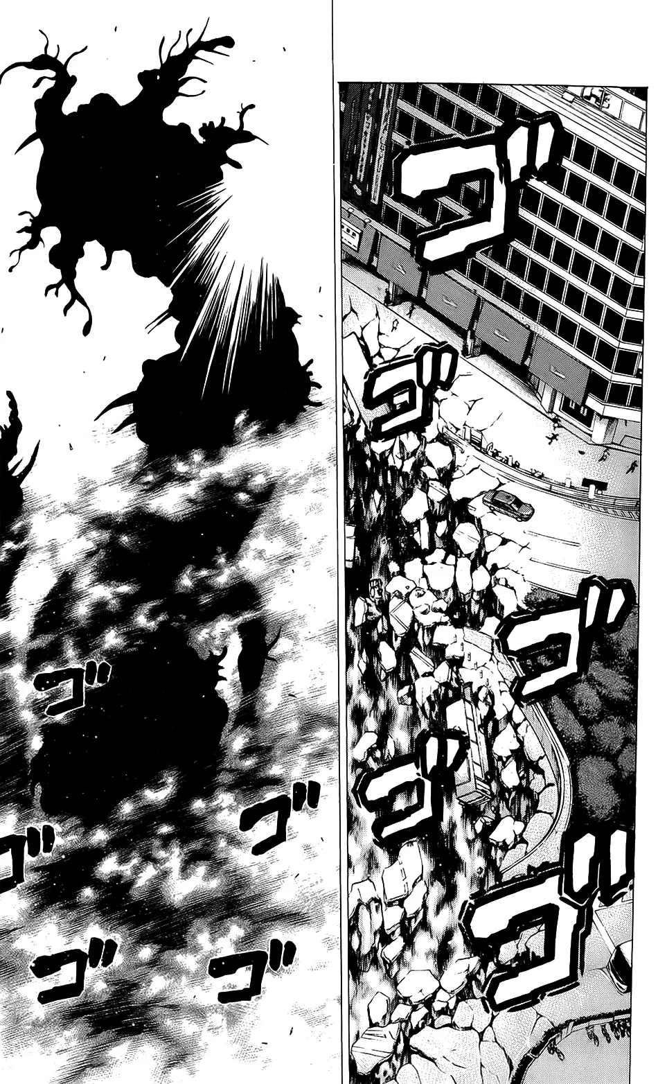 Hakaijuu Nettruyen ZZZ Chương 23 Page 13