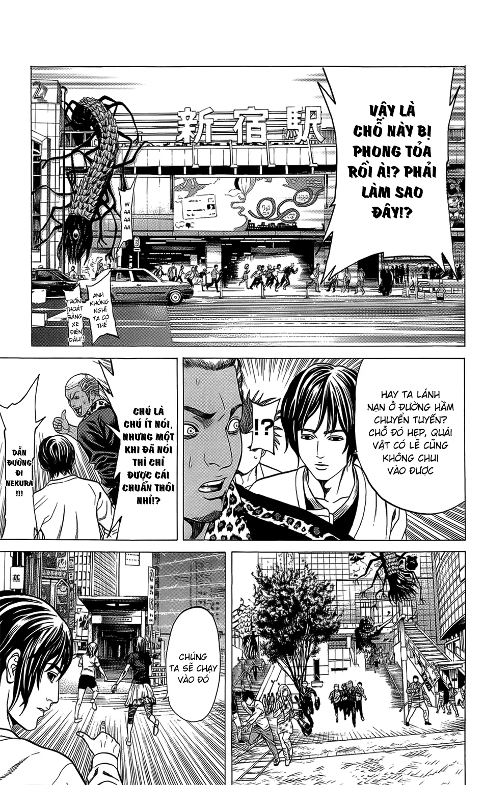 Hakaijuu Nettruyen ZZZ Chương 23 Page 26
