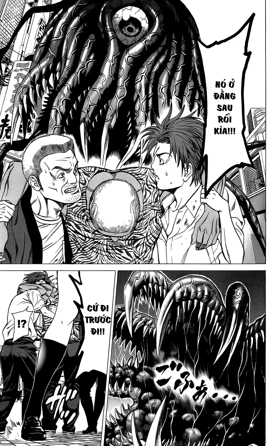 Hakaijuu Nettruyen ZZZ Chương 23 Page 33