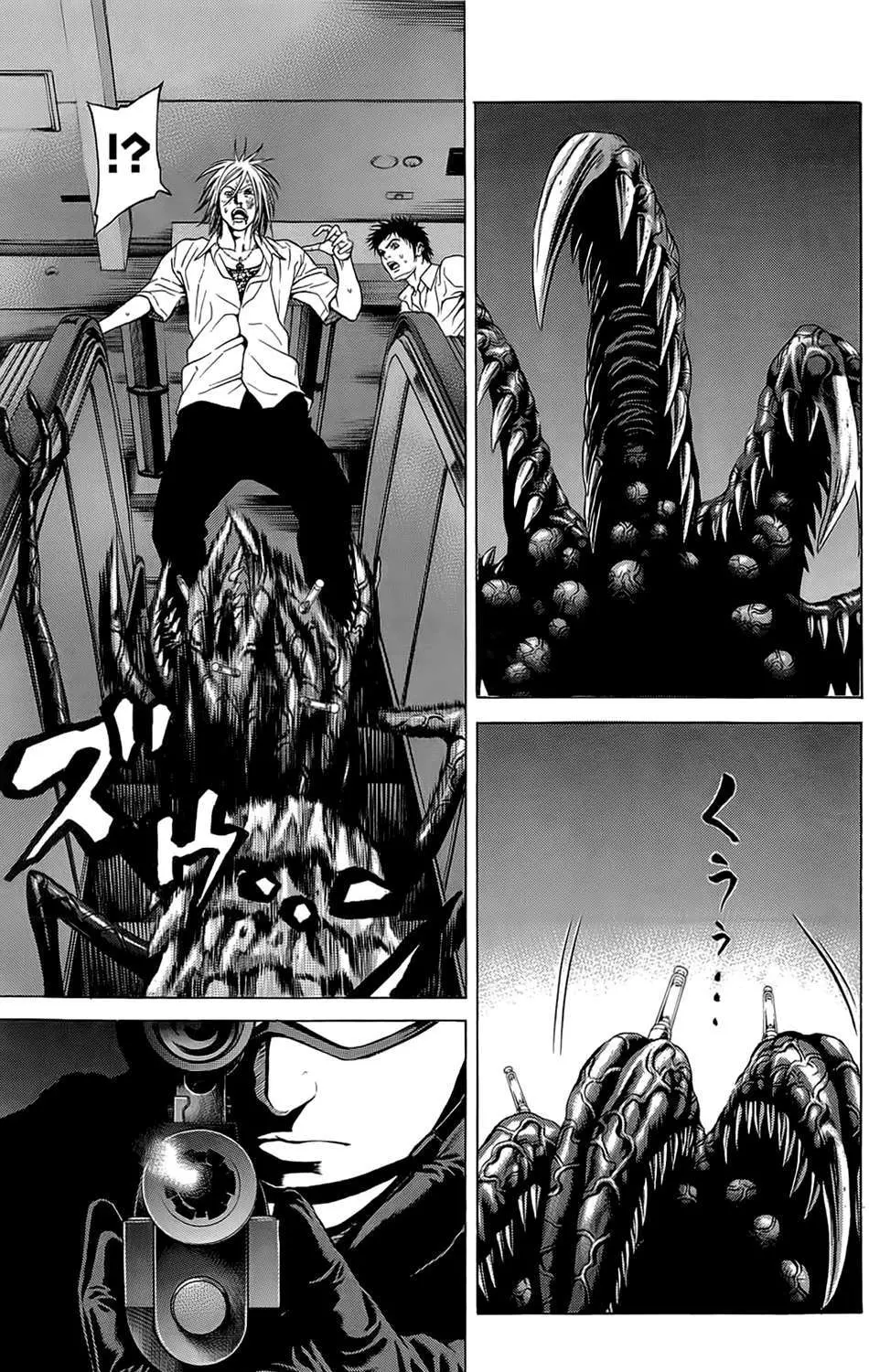 Hakaijuu Nettruyen ZZZ Chương 12 Page 74
