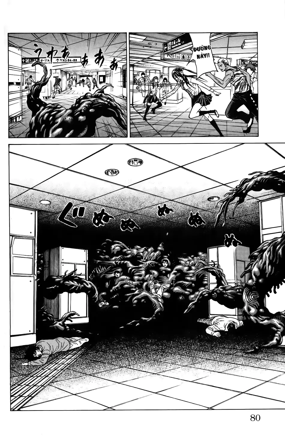 Hakaijuu Nettruyen ZZZ Chương 25 Page 26