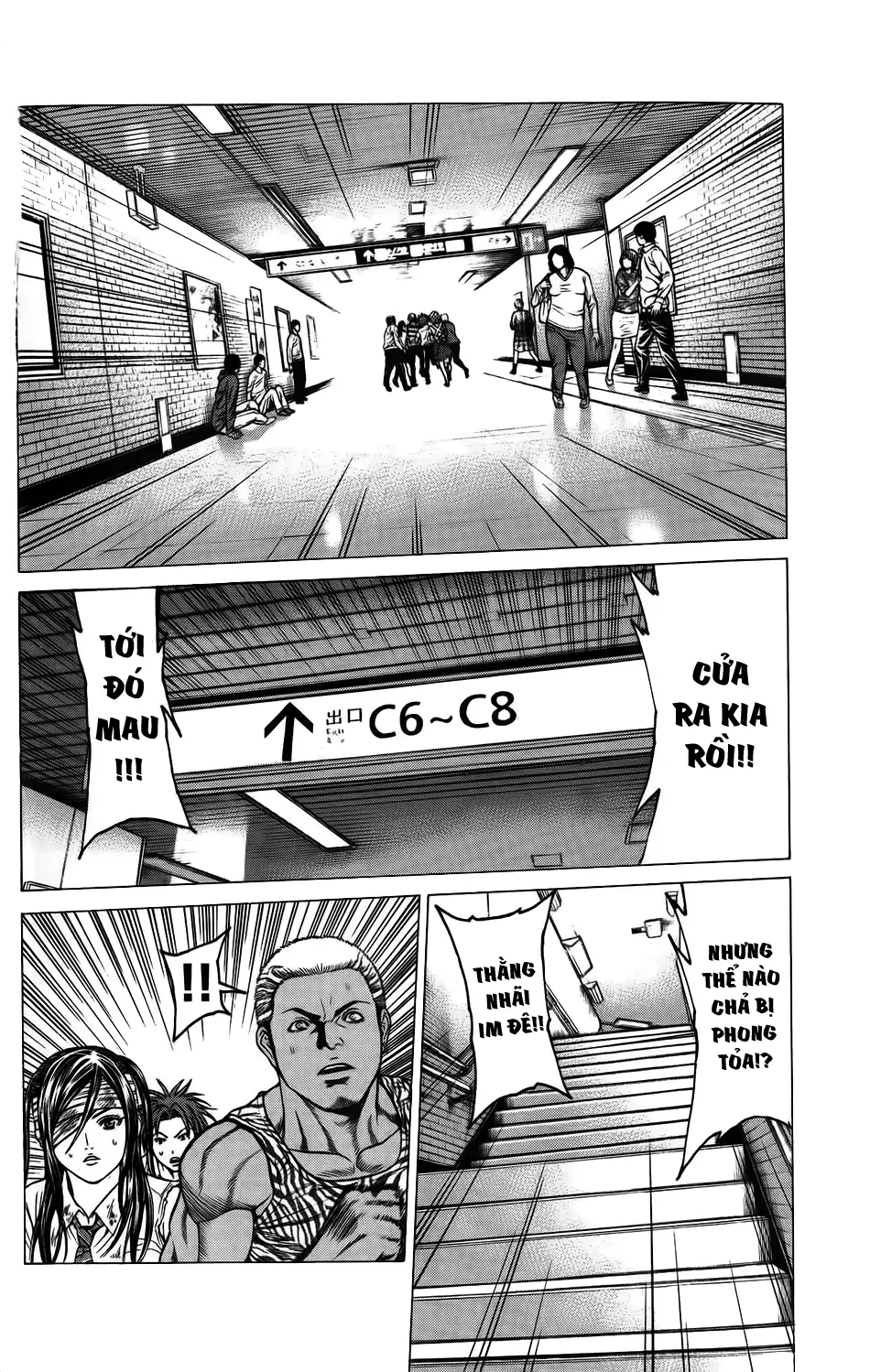 Hakaijuu Nettruyen ZZZ Chương 25 Page 28