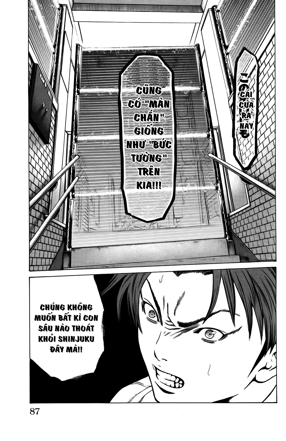 Hakaijuu Nettruyen ZZZ Chương 25 Page 33