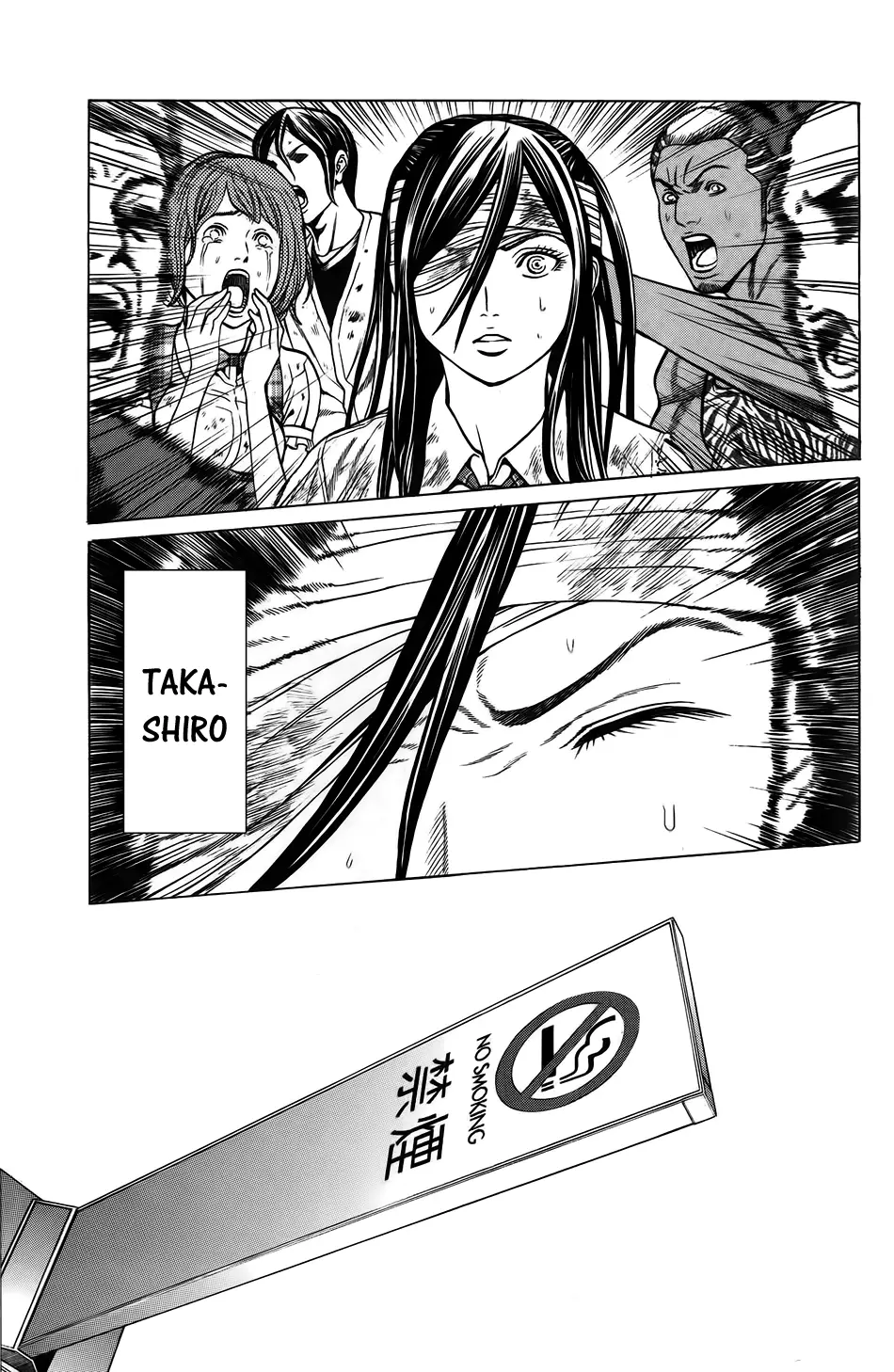Hakaijuu Nettruyen ZZZ Chương 25 Page 39