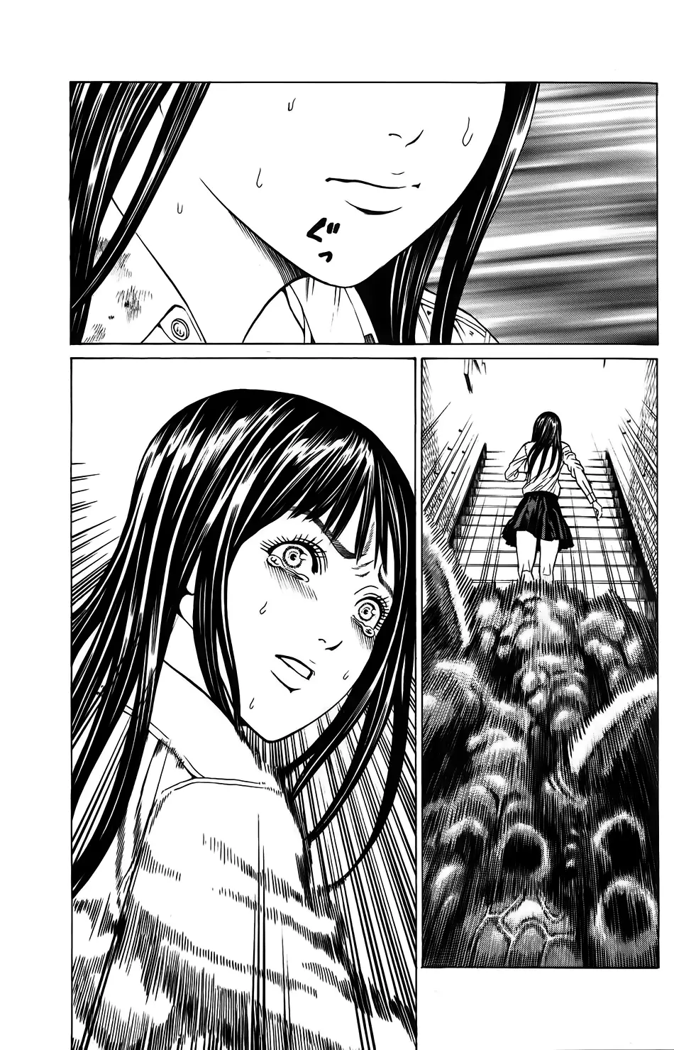 Hakaijuu Nettruyen ZZZ Chương 25 Page 43