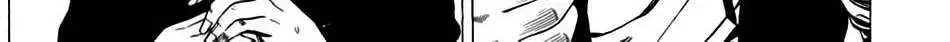 Hakaijuu Nettruyen ZZZ Chương 9 Page 21