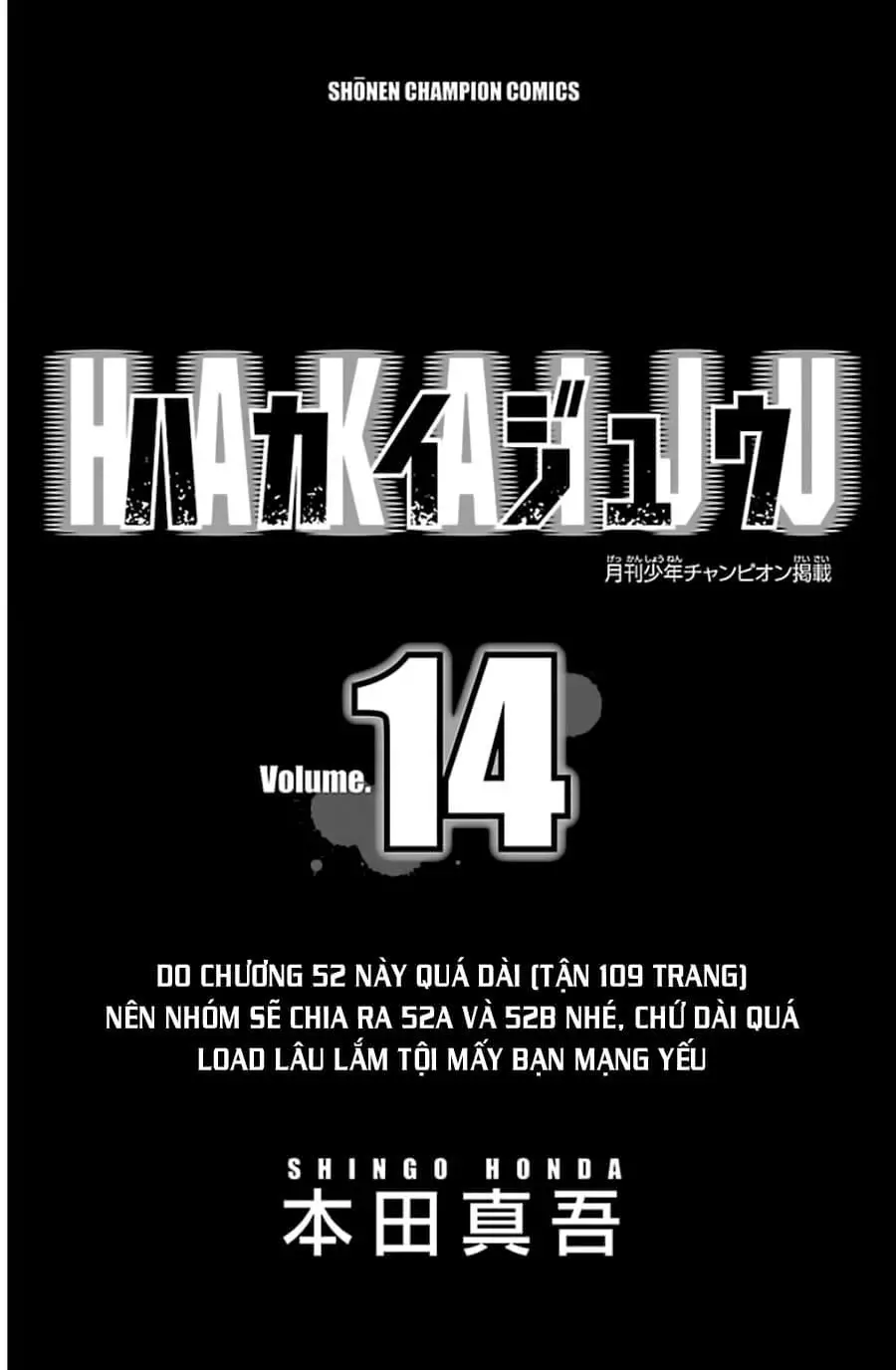 Hakaijuu Nettruyen ZZZ Chương 52.1 Page 4