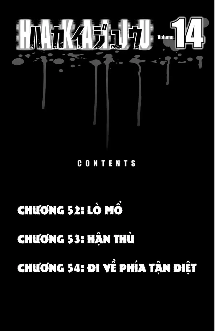 Hakaijuu Nettruyen ZZZ Chương 52.1 Page 5