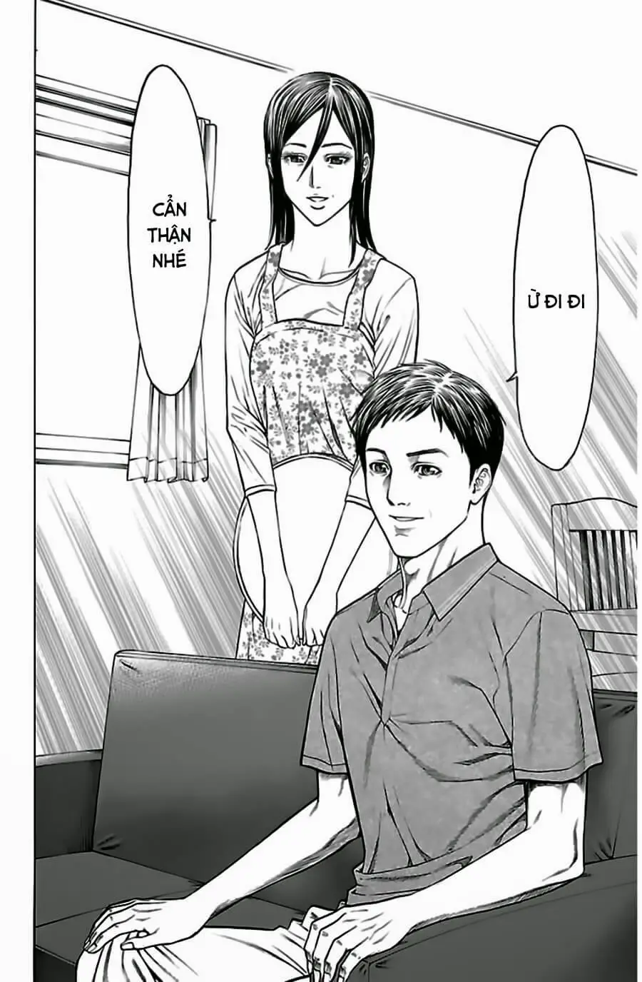Hakaijuu Nettruyen ZZZ Chương 52.1 Page 8