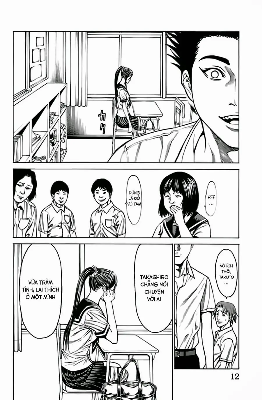 Hakaijuu Nettruyen ZZZ Chương 52.1 Page 14