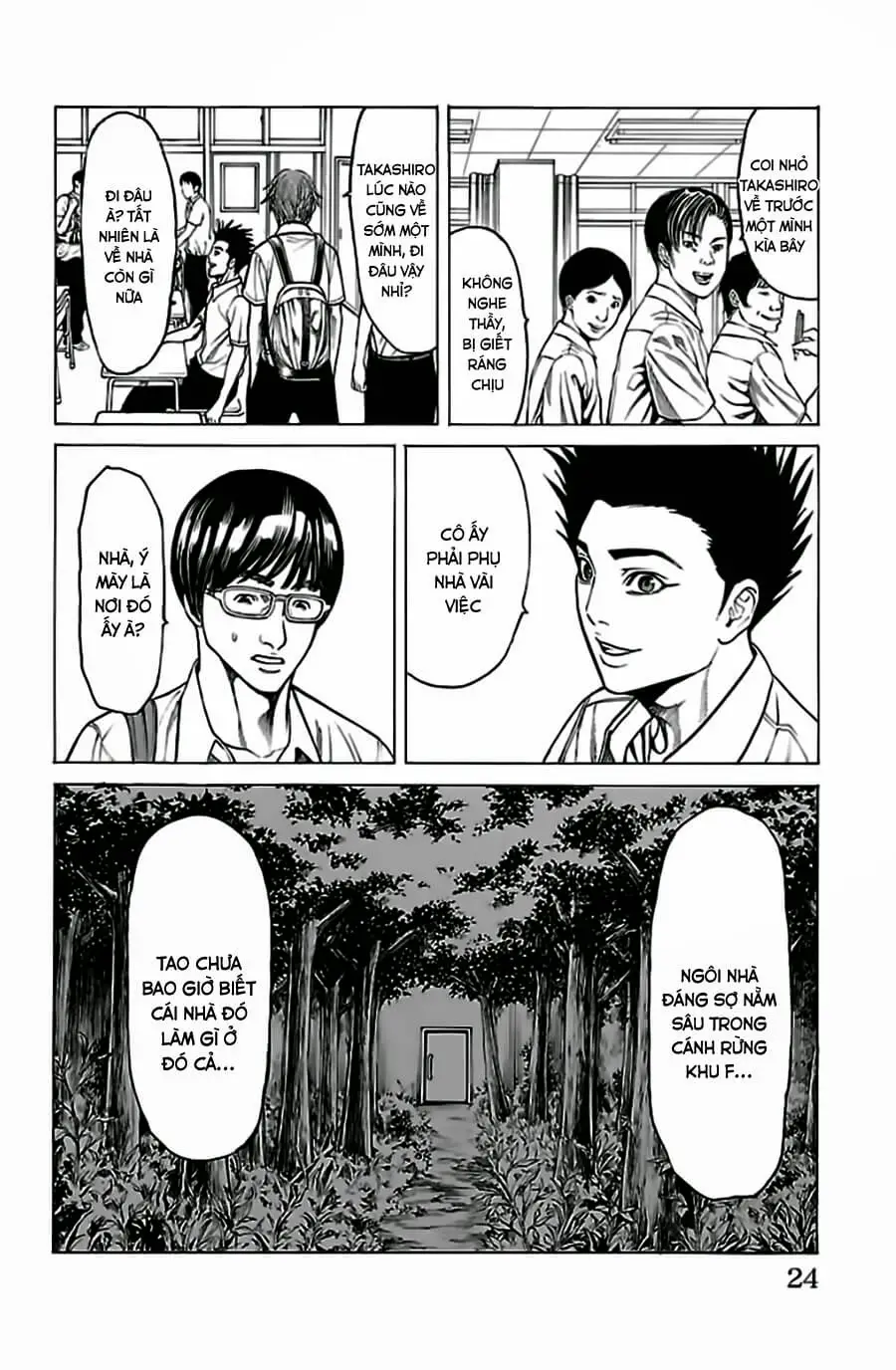 Hakaijuu Nettruyen ZZZ Chương 52.1 Page 25