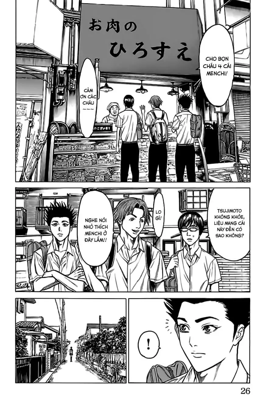Hakaijuu Nettruyen ZZZ Chương 52.1 Page 27