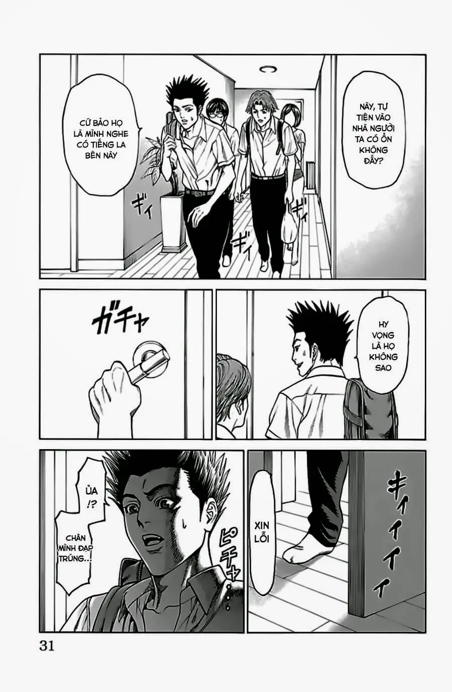 Hakaijuu Nettruyen ZZZ Chương 52.1 Page 32