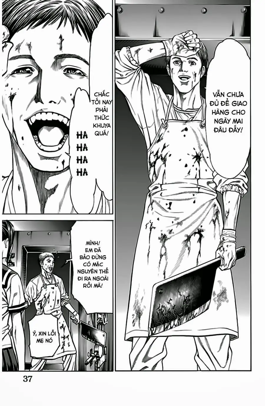 Hakaijuu Nettruyen ZZZ Chương 52.1 Page 37