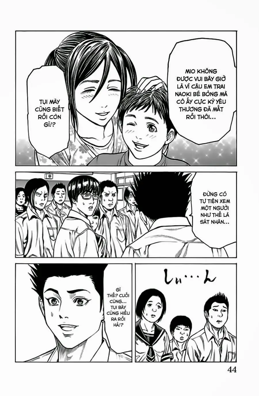 Hakaijuu Nettruyen ZZZ Chương 52.1 Page 44