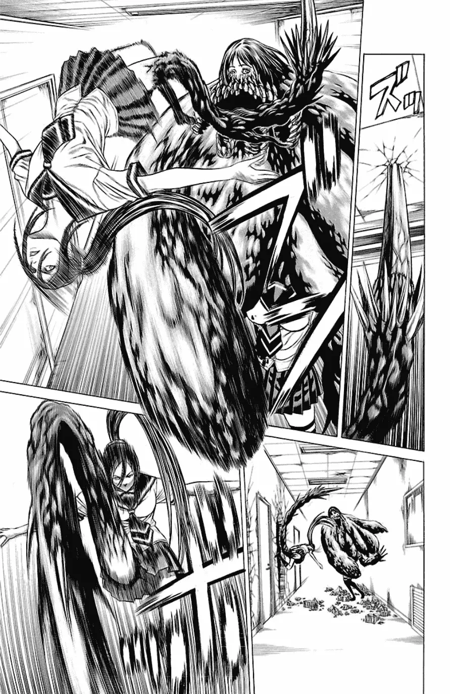 Hakaijuu Nettruyen ZZZ Chương 54 Page 15