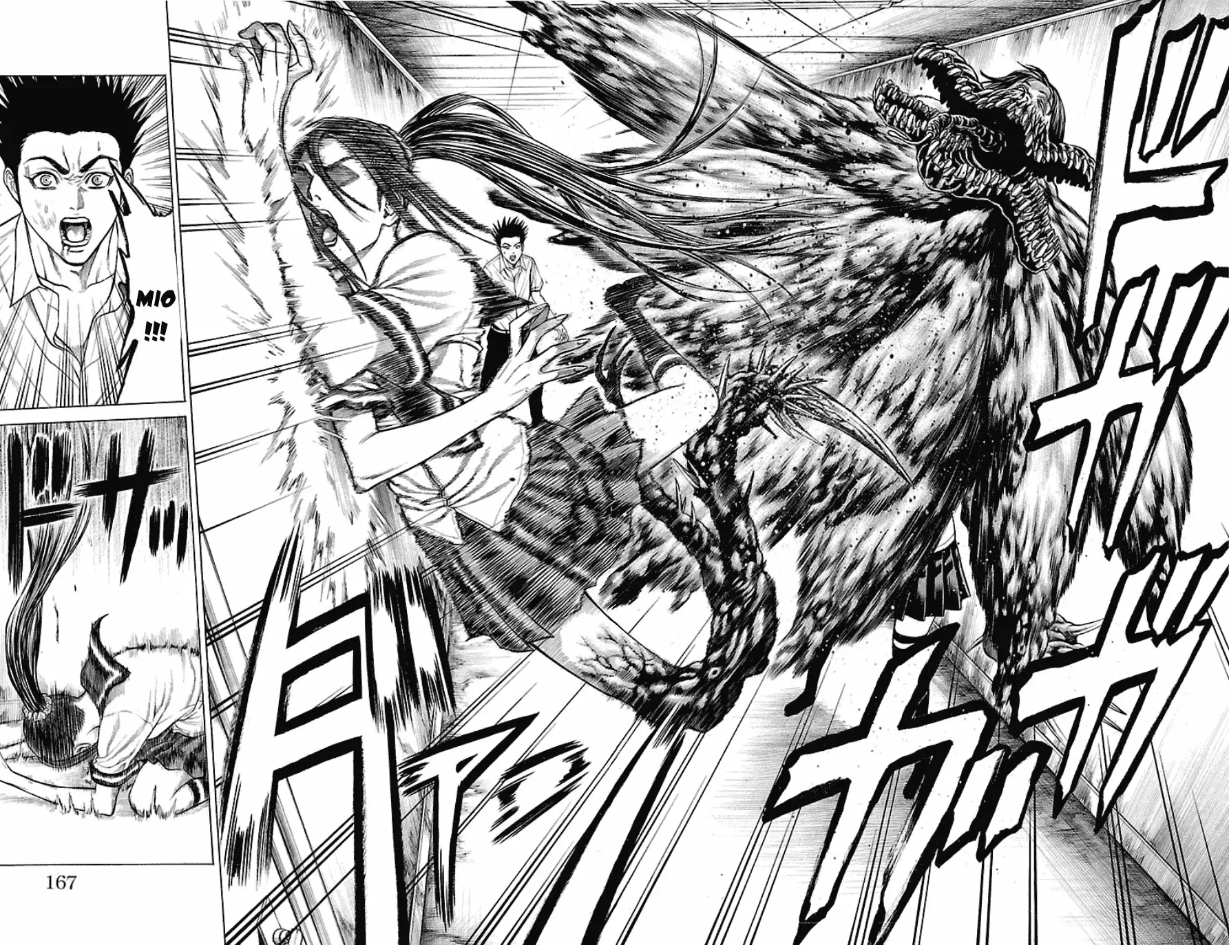 Hakaijuu Nettruyen ZZZ Chương 54 Page 16