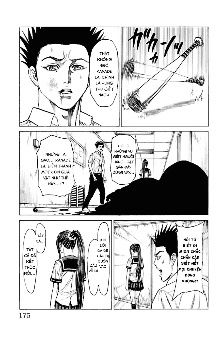 Hakaijuu Nettruyen ZZZ Chương 54 Page 23
