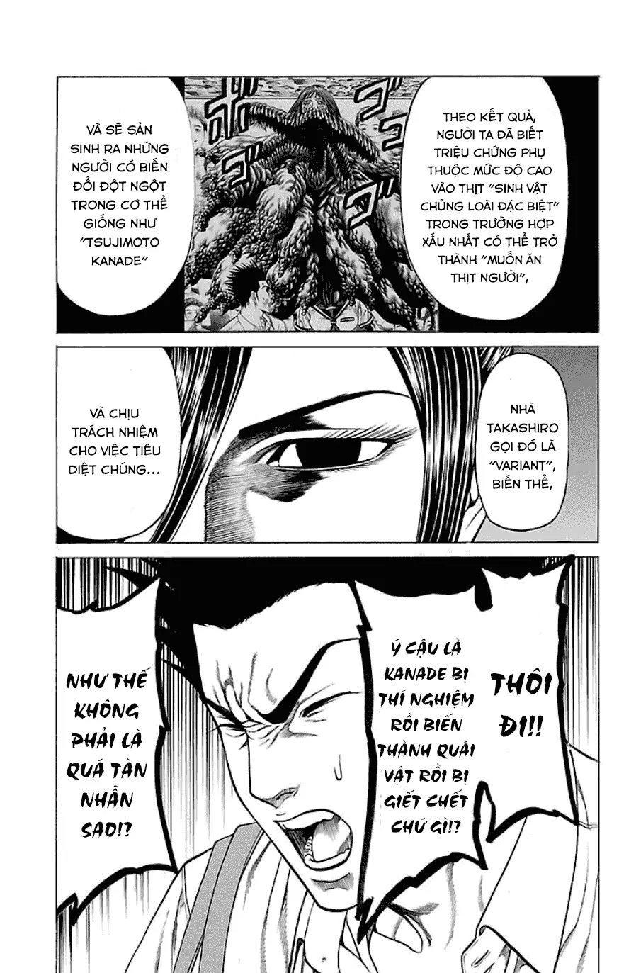 Hakaijuu Nettruyen ZZZ Chương 54 Page 33