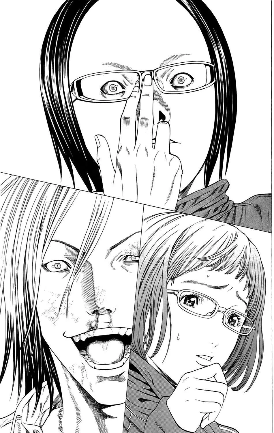 Hakaijuu Nettruyen ZZZ Chương 15 Page 74