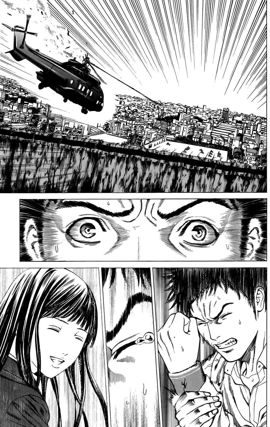 Hakaijuu Nettruyen ZZZ Chương 15 Page 87
