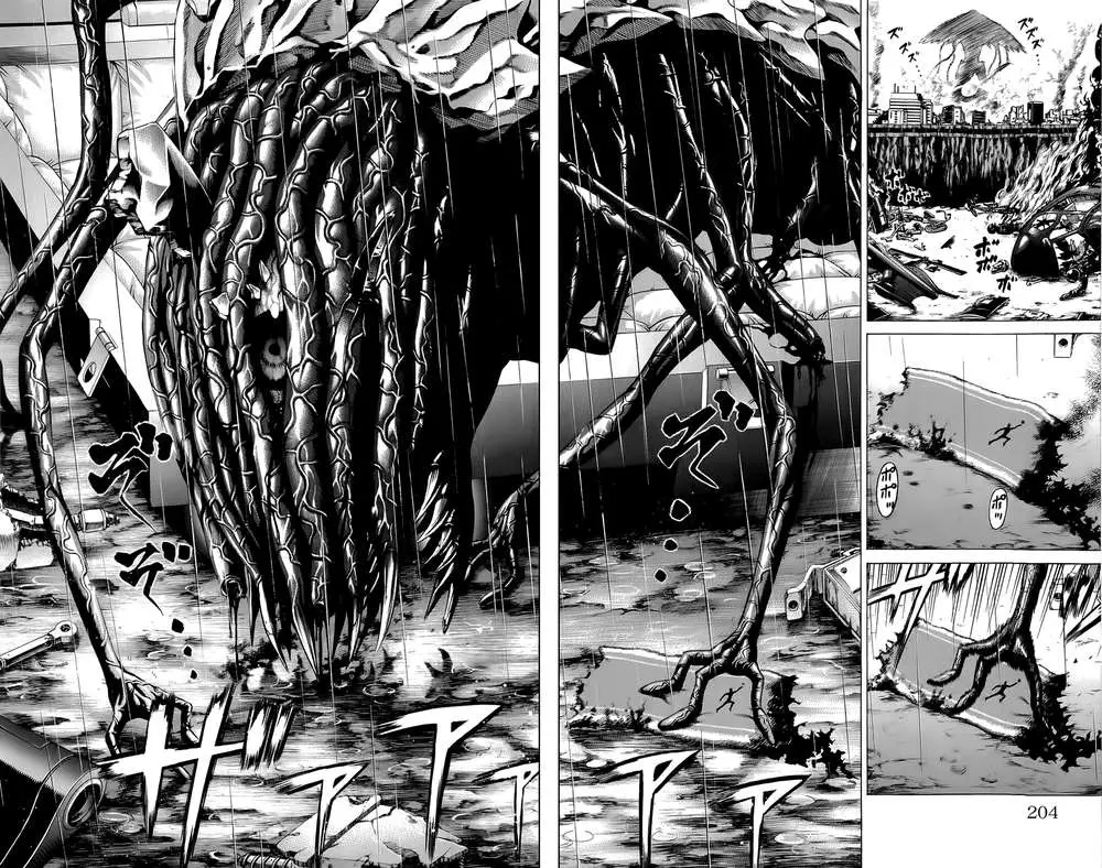 Hakaijuu Nettruyen ZZZ Chương 15 Page 97