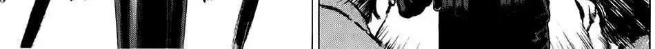 Hakaijuu Nettruyen ZZZ Chương 16 Page 39