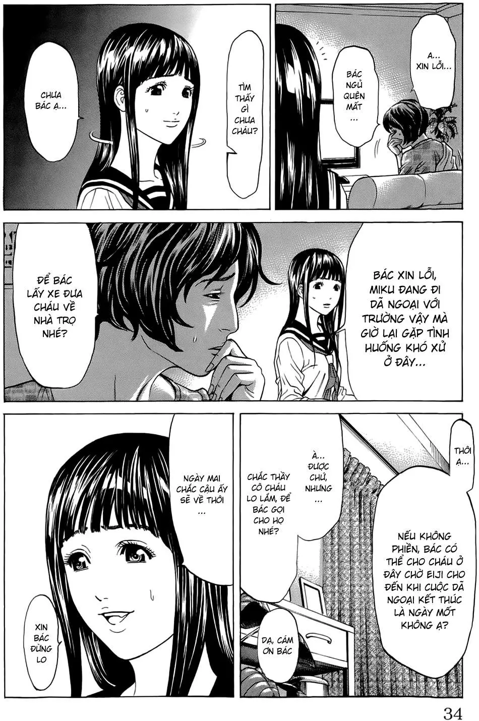 Hakaijuu Nettruyen ZZZ Chương 16 Page 51