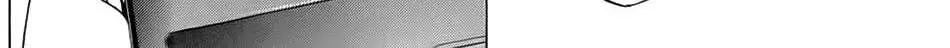 Hakaijuu Nettruyen ZZZ Chương 16 Page 58
