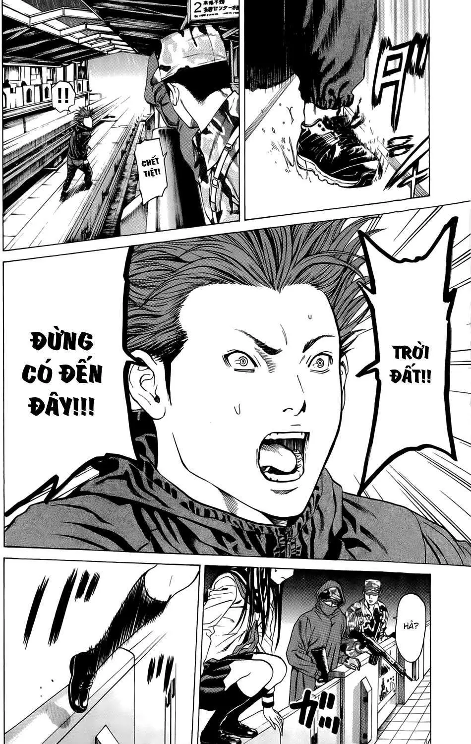 Hakaijuu Nettruyen ZZZ Chương 16 Page 73