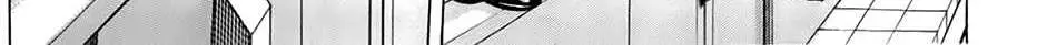 Hakaijuu Nettruyen ZZZ Chương 16 Page 74