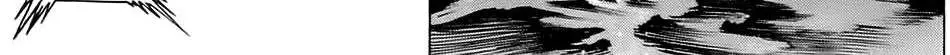 Hakaijuu Nettruyen ZZZ Chương 16 Page 80