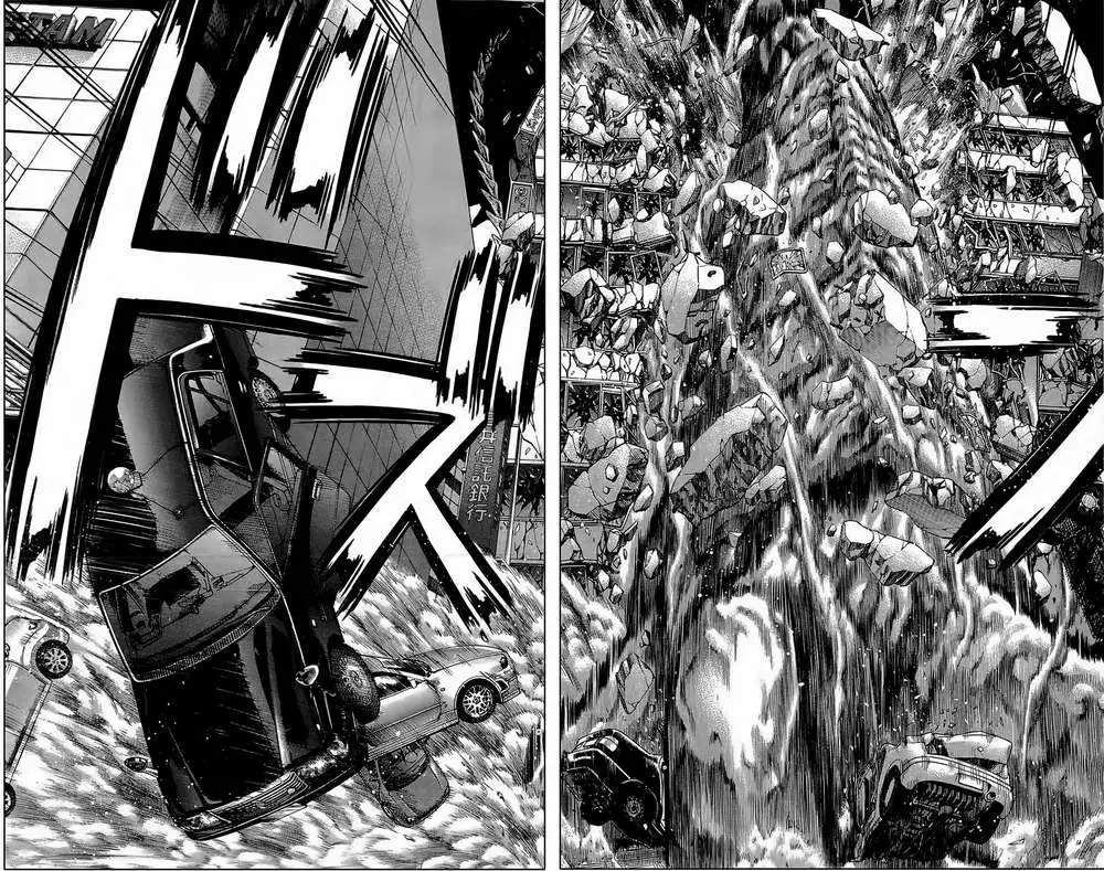 Hakaijuu Nettruyen ZZZ Chương 4 Page 11