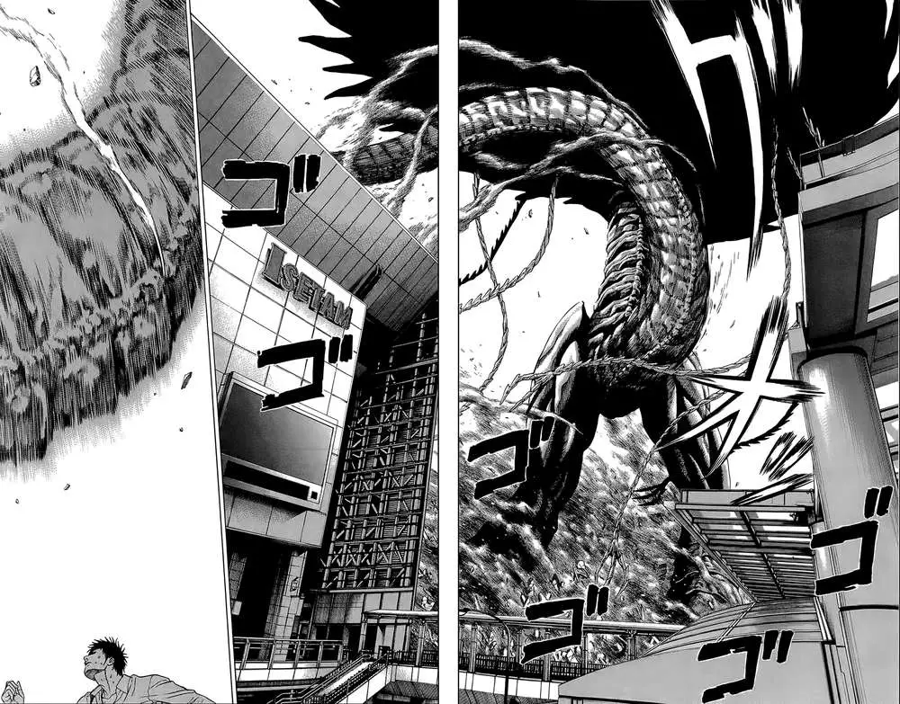 Hakaijuu Nettruyen ZZZ Chương 4 Page 12