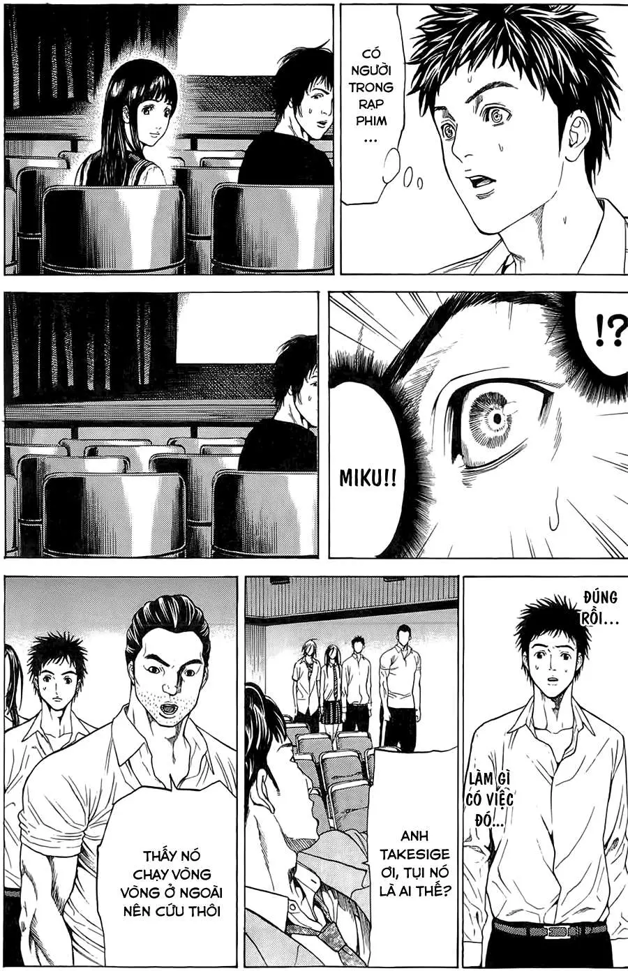 Hakaijuu Nettruyen ZZZ Chương 4 Page 22