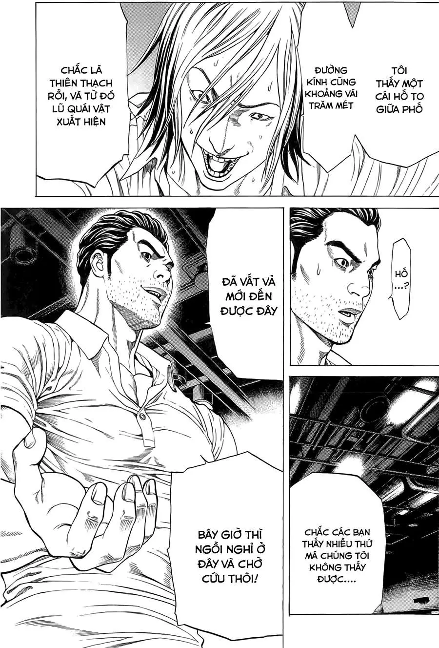 Hakaijuu Nettruyen ZZZ Chương 4 Page 35