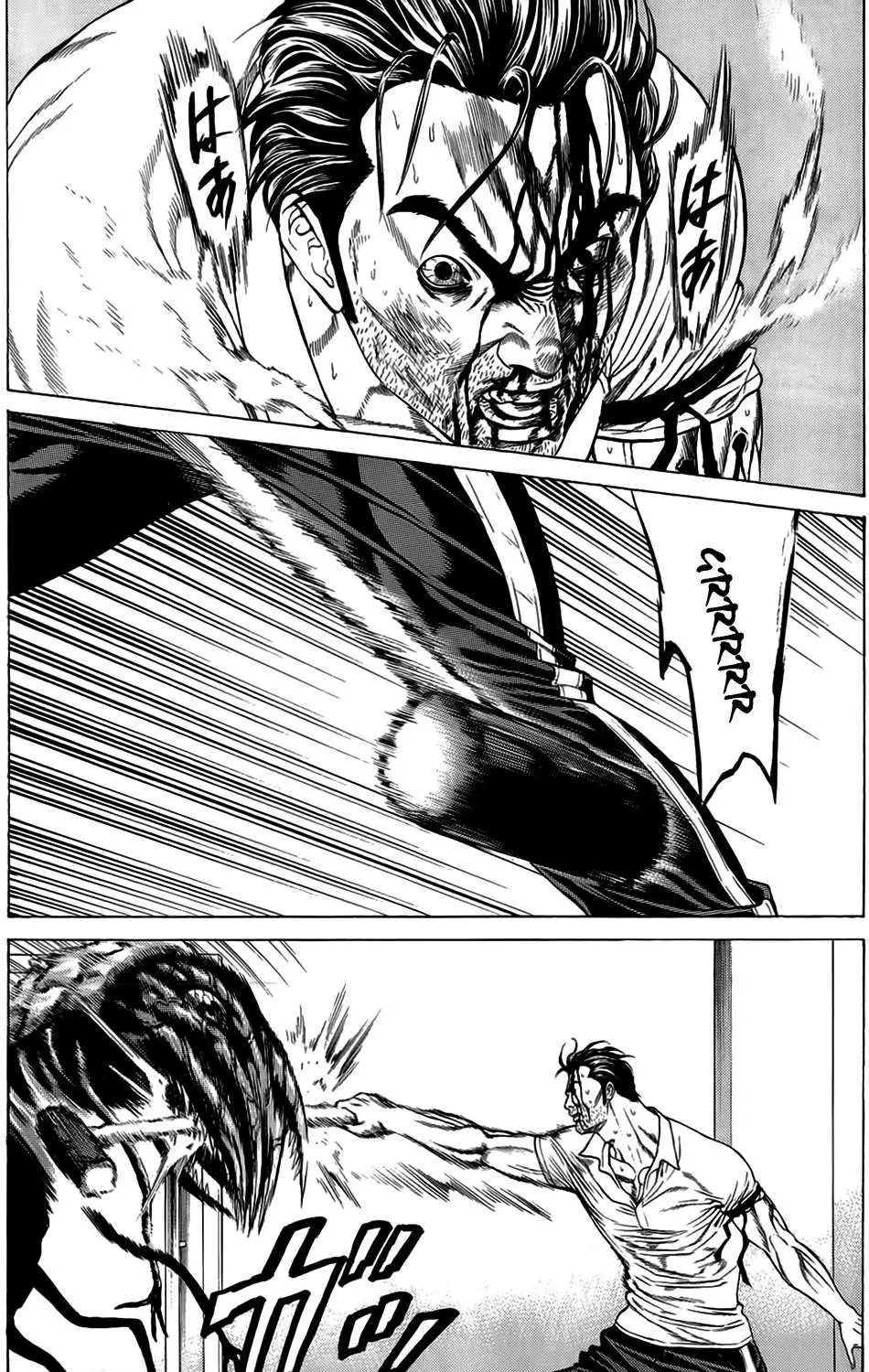Hakaijuu Nettruyen ZZZ Chương 10 Page 37