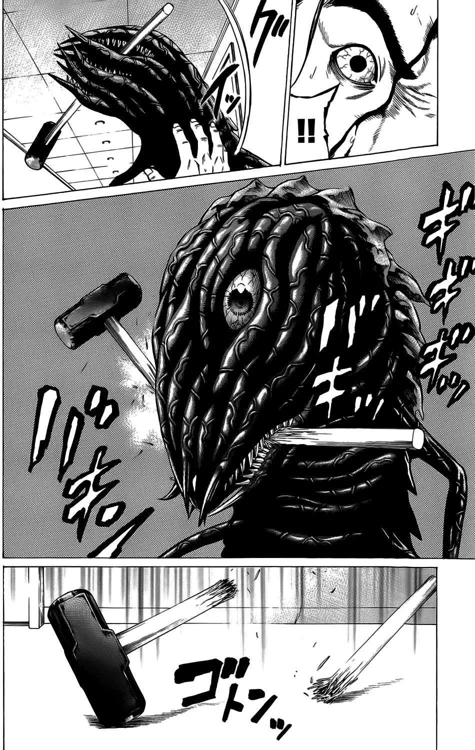 Hakaijuu Nettruyen ZZZ Chương 10 Page 39