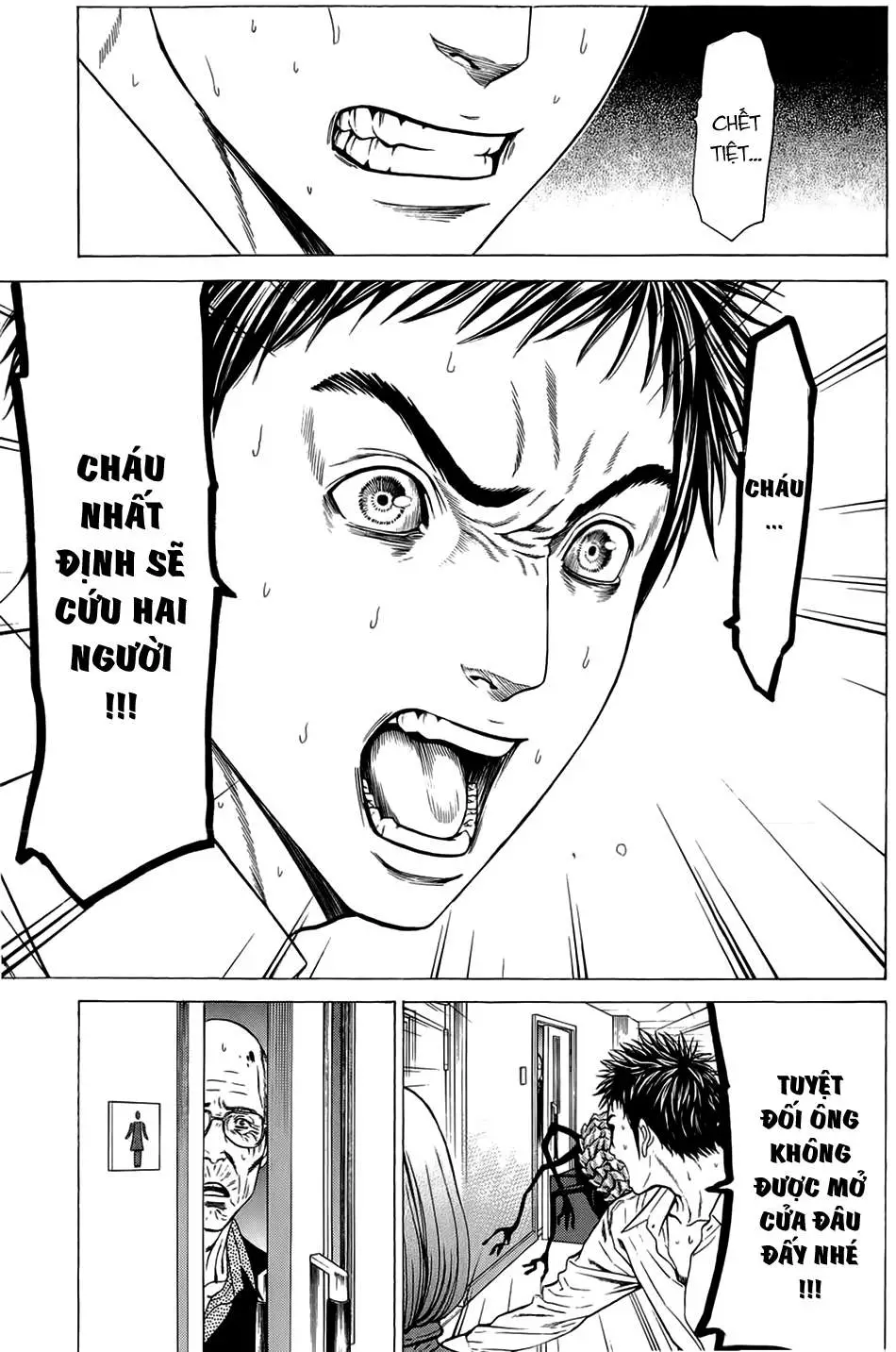 Hakaijuu Nettruyen ZZZ Chương 10 Page 48