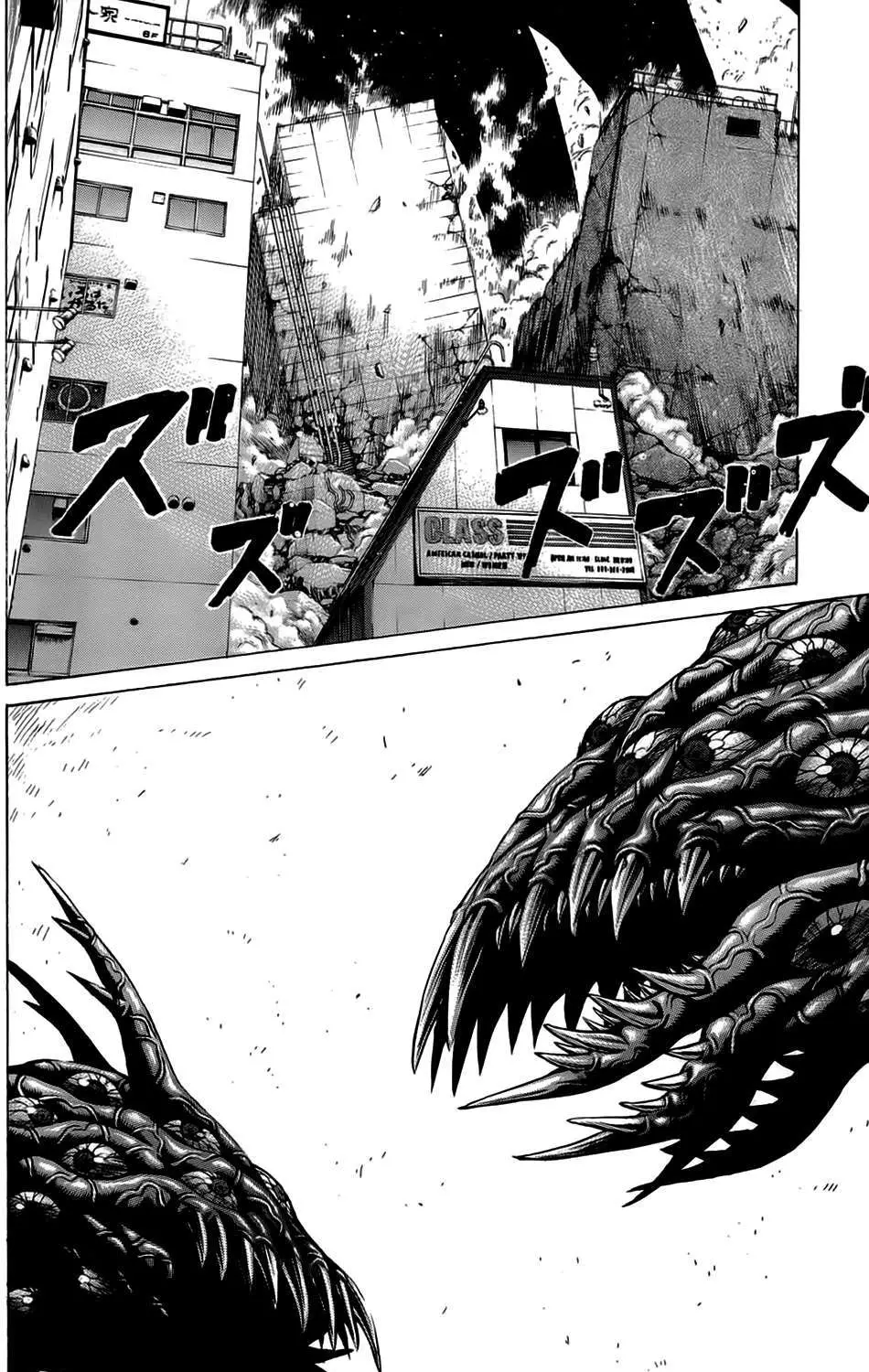 Hakaijuu Nettruyen ZZZ Chương 10 Page 57