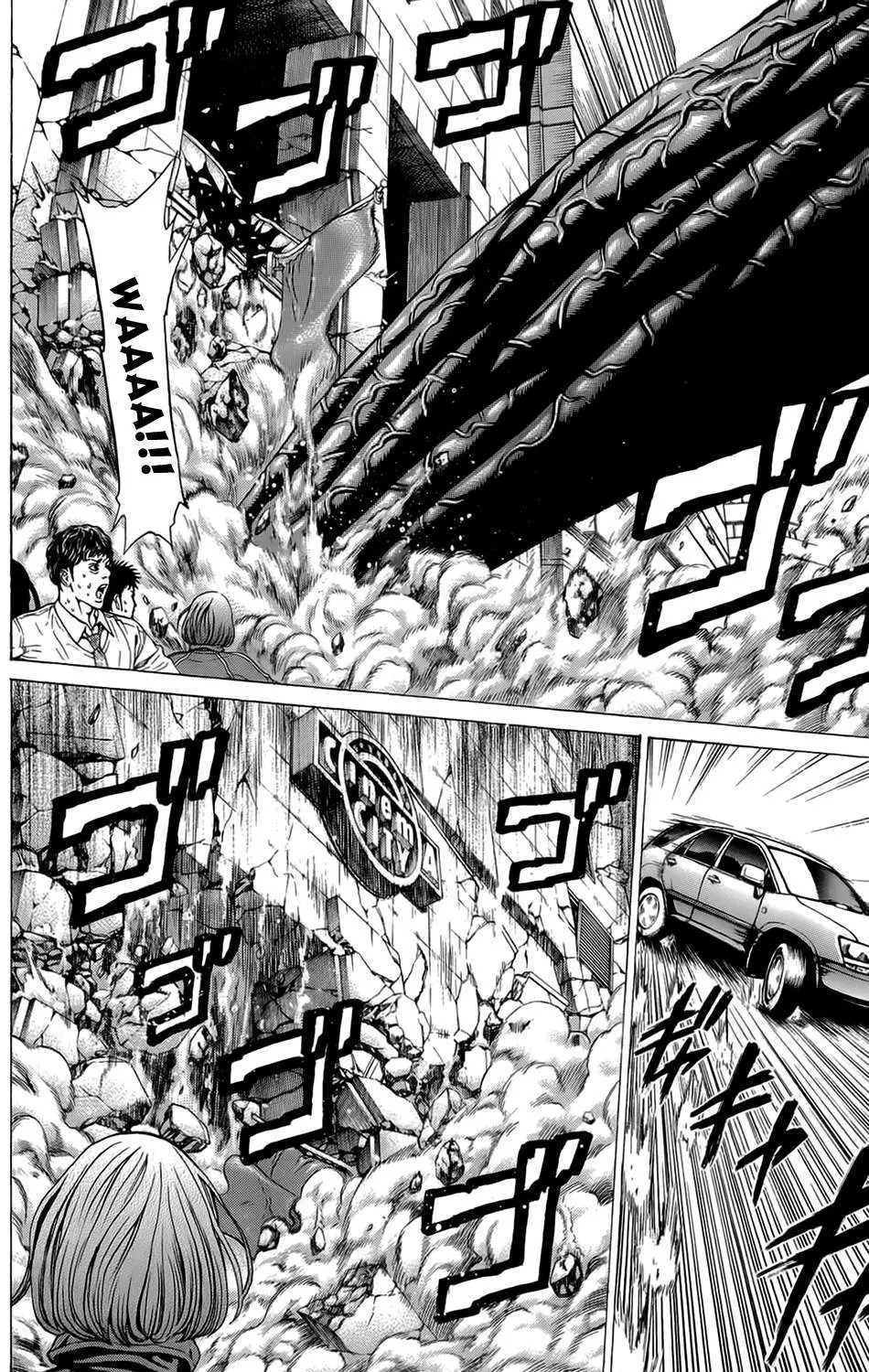 Hakaijuu Nettruyen ZZZ Chương 10 Page 71