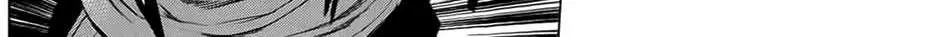 Hakaijuu Nettruyen ZZZ Chương 8 Page 51