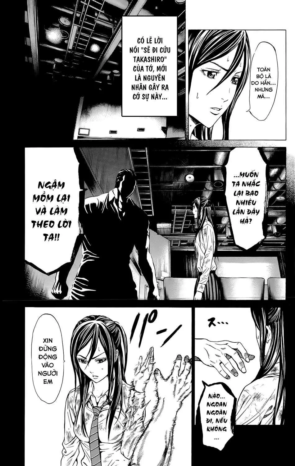 Hakaijuu Nettruyen ZZZ Chương 8 Page 58