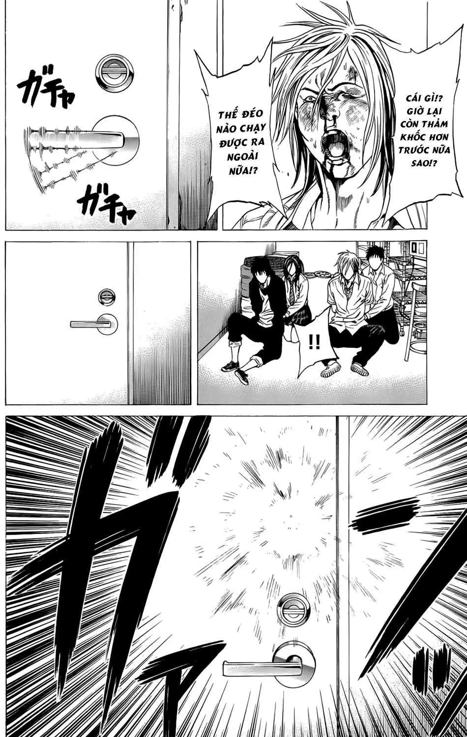 Hakaijuu Nettruyen ZZZ Chương 8 Page 83